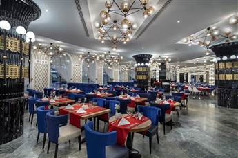 Granada Luxury Belek 5*