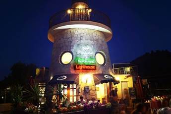 Grand Cettia Hotel 4*