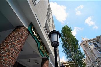 Grand Sirkeci Hotel 4*