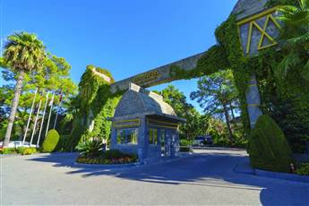 Gypsophila Club Marine 5*