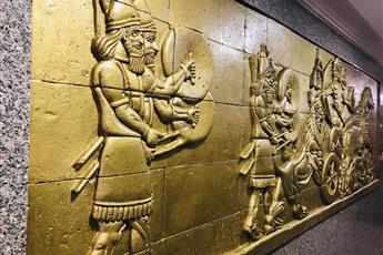 Hamit Hotel Istanbul 3*