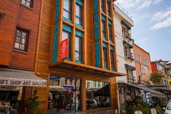 Henna Hotel Istanbul 4*