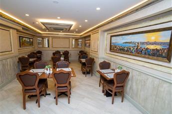 HHK Hotel Downtown 4*