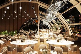 Hilton Istanbul Maslak 5*