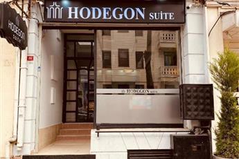 Hodegon Suite Hotel 4*