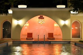 Holiday Inn Istanbul City by IHG 5*