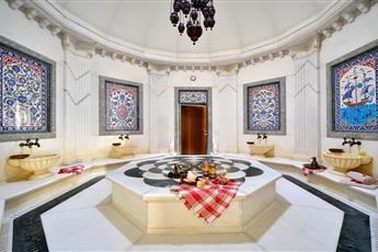 Holiday Inn Istanbul City by IHG 5*