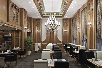 Holiday Inn Istanbul Old City 4*