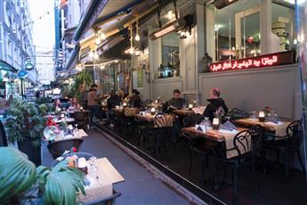 Hotel Agan Oldcity Istanbul