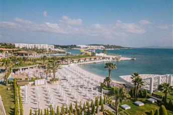 Ilica Hotel Spa & Thermal Resort 5*