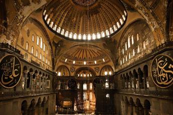 Istanbul Holiday Hotel 3*