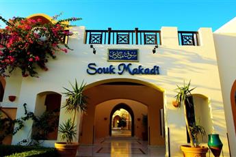 Jaz Makadi Oasis Resort 5*