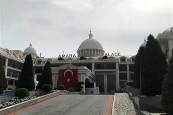 Juju Premier Palace 5*