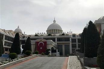 Juju Premier Palace (ex.Amara Premier Palace) 5*