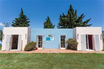 Karya Family Resort 4*