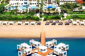 Kempinski Hotel The Dome 5* Kempinski Hotel The Dome 5*