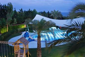 Kempinski Hotel The Dome 5* Kempinski Hotel The Dome 5*