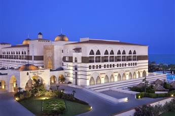 Kempinski Hotel The Dome 5* Kempinski Hotel The Dome 5*