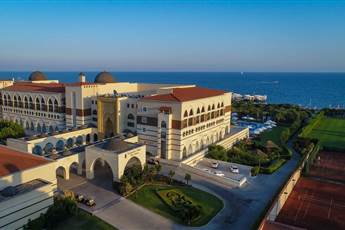 Kempinski Hotel The Dome 5* Kempinski Hotel The Dome 5*