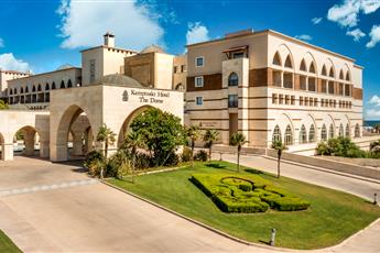 Kempinski Hotel The Dome Special Rooms 5*