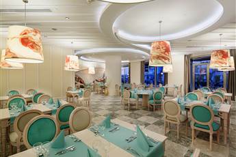 Kilikya Palace Goynuk 5*