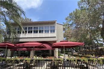 Kimeros Park Holiday Village 5*