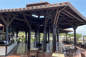 Kimeros Park Holiday Village 5*