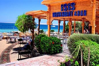 King Tut Aqua Park Beach Resort 4*