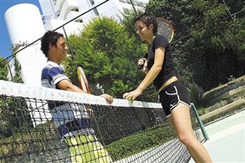 Korumar Hotel De Luxe 5*