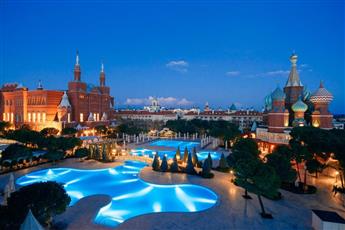 Kremlin Palace 5*