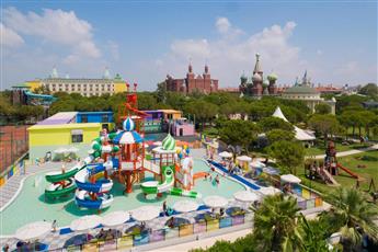 Kremlin Palace 5*