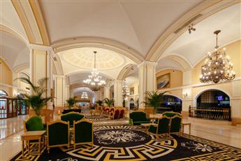 Kremlin Palace 5*