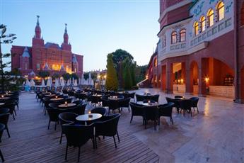 Kremlin Palace 5*