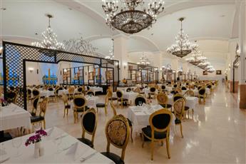 Kremlin Palace 5*