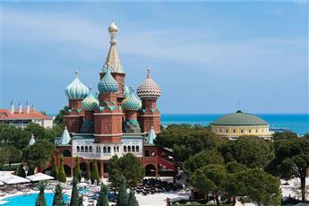 Kremlin Palace 5*