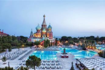 Kremlin Palace 5*