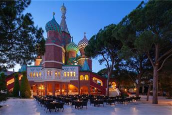 Kremlin Palace 5*