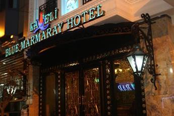 Laleli Blue Marmaray Hotel 3*