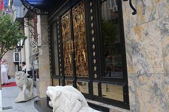 Laleli Blue Marmaray Hotel