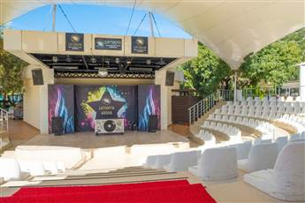 Latanya Park Resort 4*