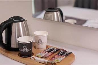 Le Marden Boutique Hotel & SPA 4*