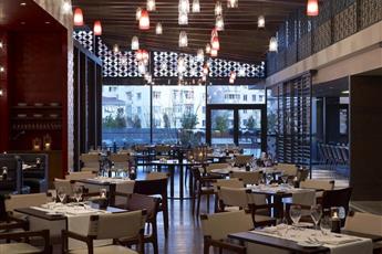 Le Meridien Istanbul Etiler 5*