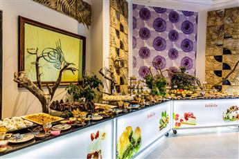 L'Etoile Beach Hotel 4*