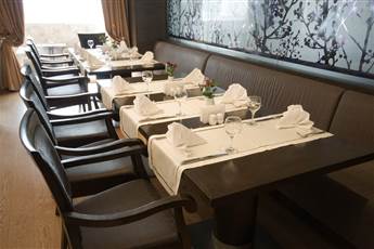 Levni Hotel & Spa 4*