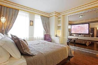 Levni Hotel & Spa 4*