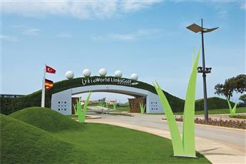 Lykia World Links Golf Antalya