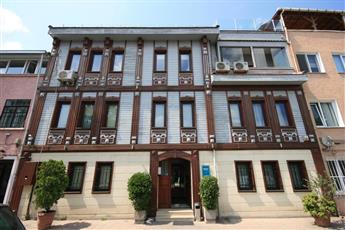 Mangana Konak Hotel 4*