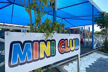 Marine Family Club Hotel 5*