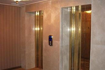 Marmaray Hotel