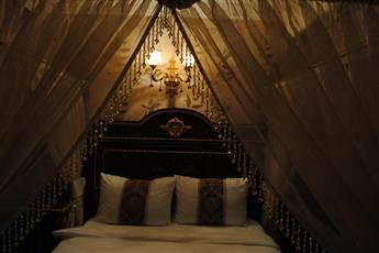 Marmaray Hotel